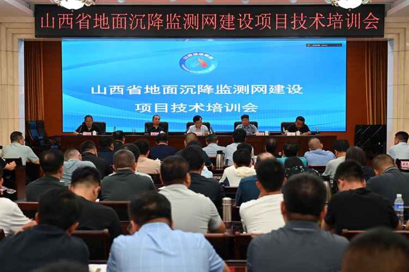 山西省网站建设行业的最新趋势