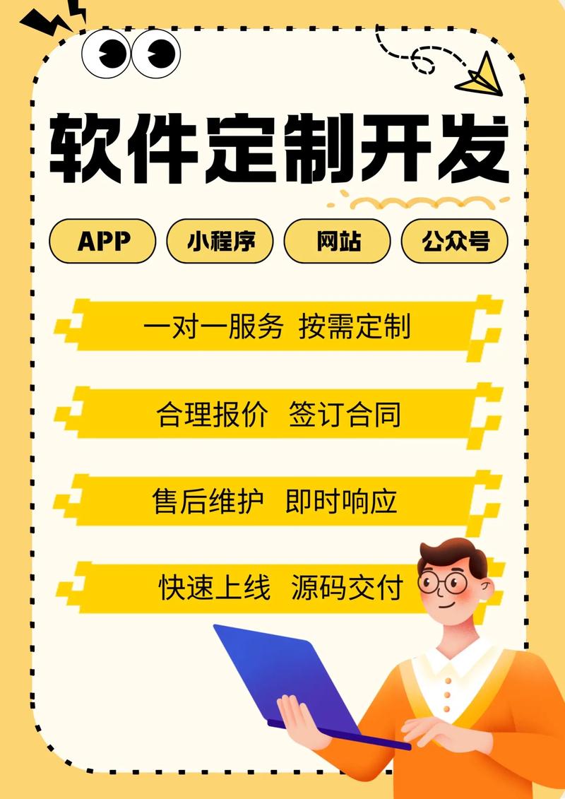 互联网时代，山西网站设计的新机遇