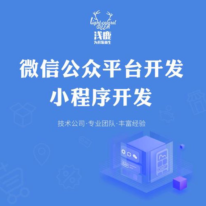 互联网时代,山西网站设计的新机遇