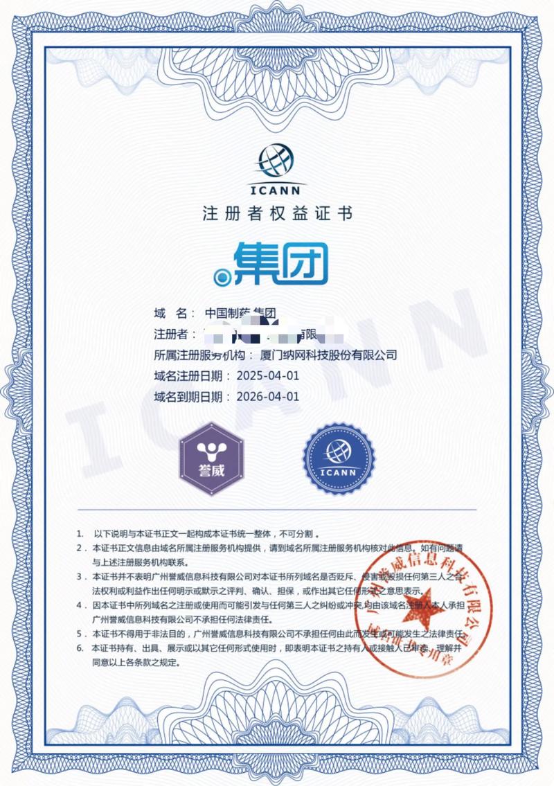 太原软件开发:数字经济的引擎心