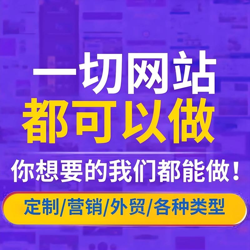 太原软件开发：驱动数字化转型的新引擎