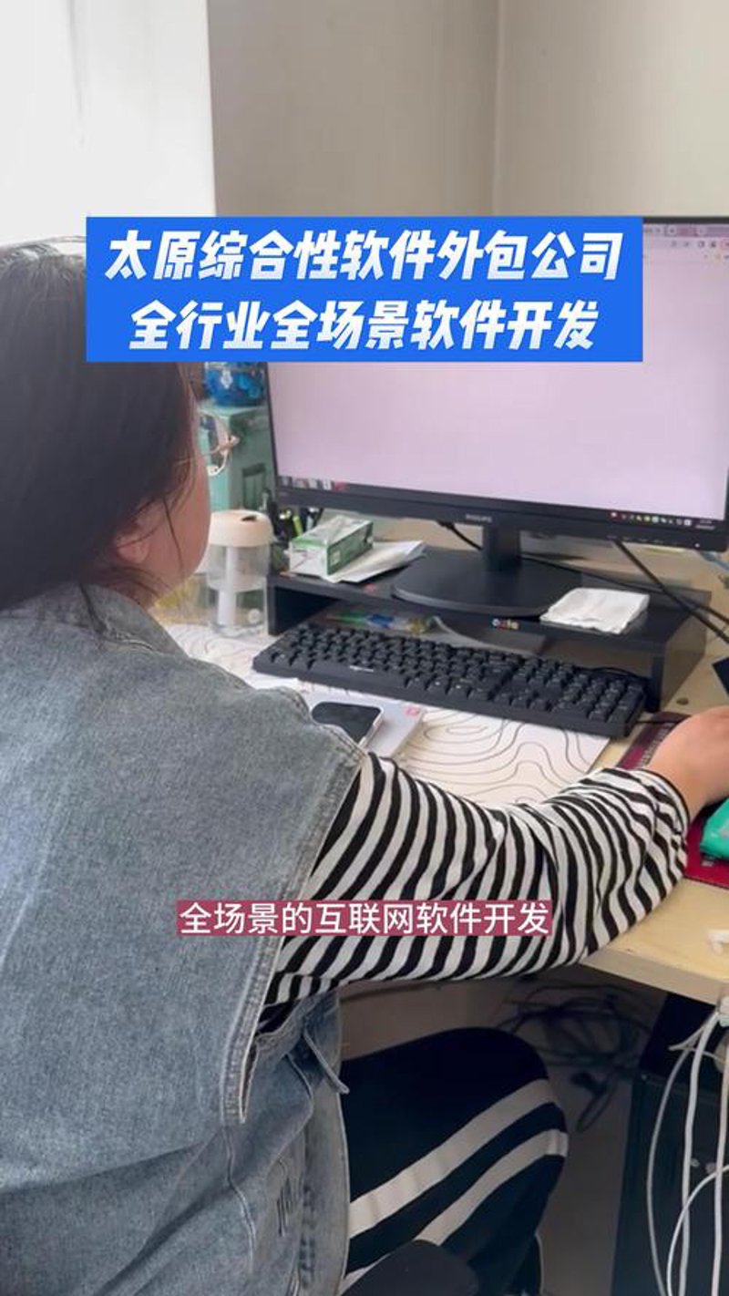 企业官网定制成为企业发展新引擎